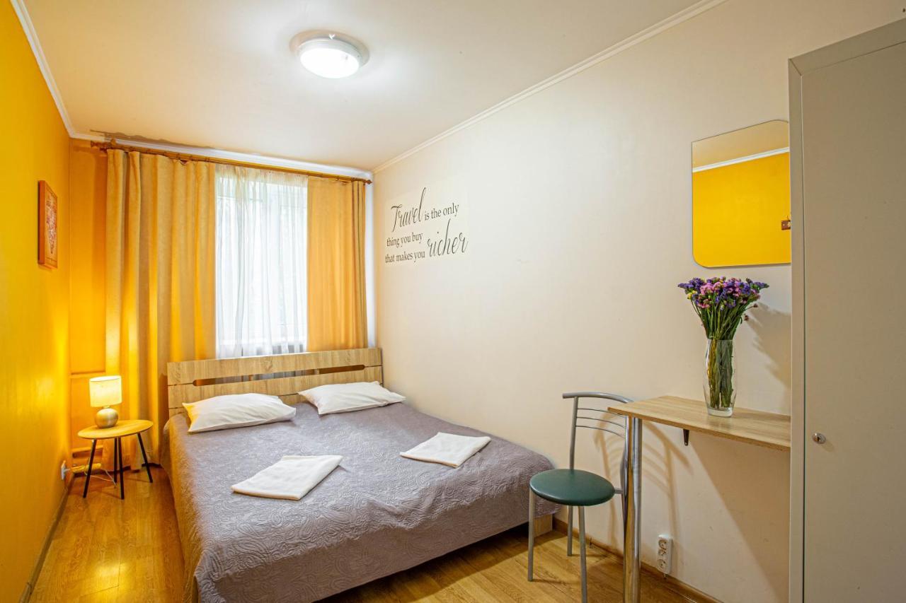 Gar'Is Hostel קייב מראה חיצוני תמונה