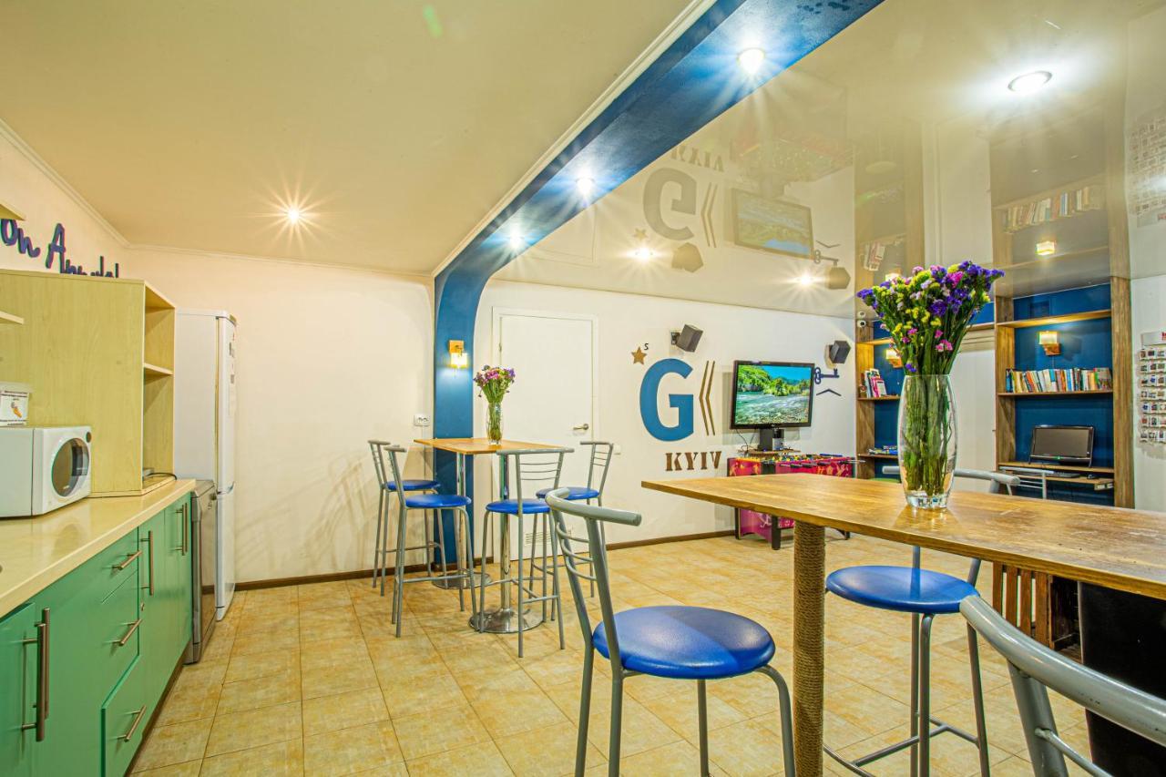 Gar'Is Hostel קייב מראה חיצוני תמונה